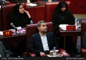 همایش فرآیند قانونگذاری، الزامات و راهکارها