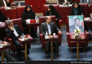 همایش فرآیند قانونگذاری، الزامات و راهکارها