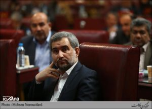 همایش فرآیند قانونگذاری، الزامات و راهکارها