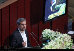 همایش فرآیند قانونگذاری، الزامات و راهکارها