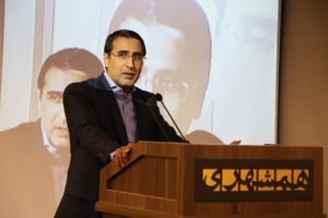هفتمین سالگرد حقوق همشهری