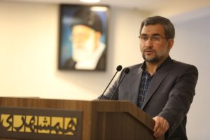 هفتمین سالگرد حقوق همشهری