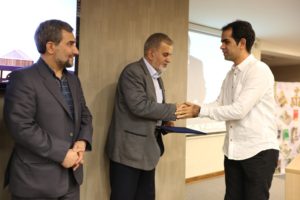 هفتمین سالگرد حقوق همشهری