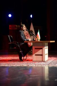 همایش بیا تا برویم