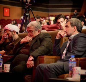 همایش بیا تا برویم